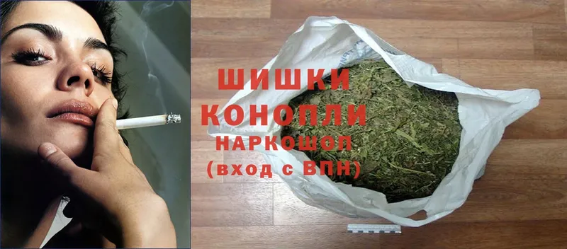 где можно купить   Элиста  Марихуана конопля 